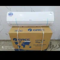 کولر گازی گری