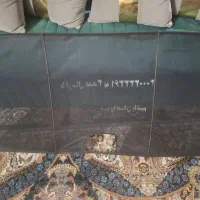 پرده شیشه عقب ۴۰۵