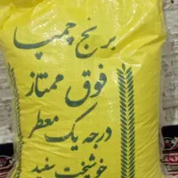 فروش برنج ایرانی۱۰کیلویی چمپاباضمانت پخت قیمت ۲۴۰۰
