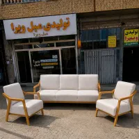 مبل کوئنسی مینی مال