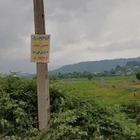 فروش زمین برجاده اصلی