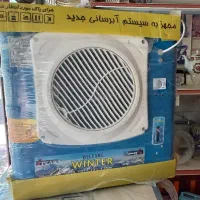 کولر جنرال ۳۰۰۰