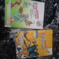 کتاب دین و زندگی و علوم فنون جامع کنکوری