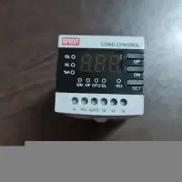 کنترل بار دیجیتال راما RAMA