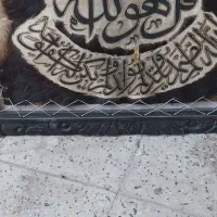 قاب عکس چرم