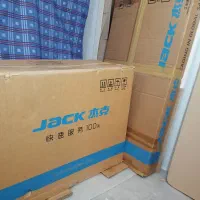 چرخ خیاطی  جک  آکبند  راسته دوز صنعتی  A6F