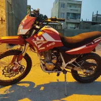 موتور تریل فلات
