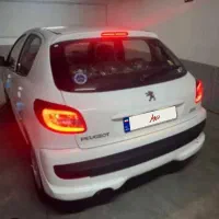 207  اتومات