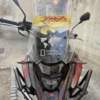 nh 250 گلکسی ادونچر