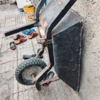 فورغون
