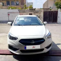 شاهین پلاس