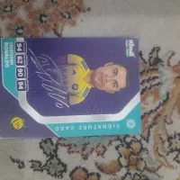 کارت کیمدی ارزان