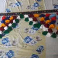 آویز اوپن