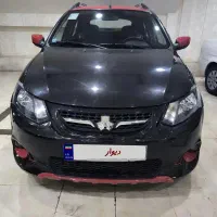 کوییک