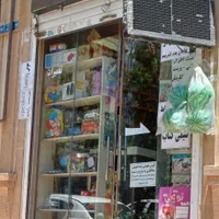 ۲۱ متر مغازه جنت جنوبی فروش یا تهاتر