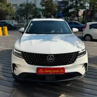 دیگنیتی پرستیژ سفید ۴۰۲