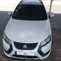 کوییک تیپ s