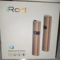 سیگار الکترونیکی
