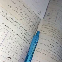 پاورپوینت