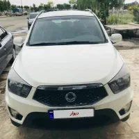 اکتیون 2014 فول بیرنگ