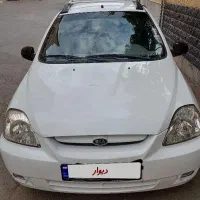 ریو مونتاژ کم‌کار خانگی