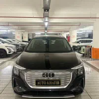 ائودی فروش اقساطی