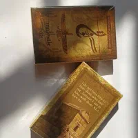 پاسور