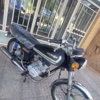هندا خیلی تمیز پول دوچرخه
