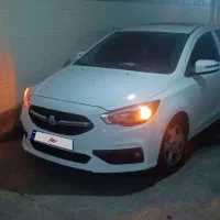 شاهین g