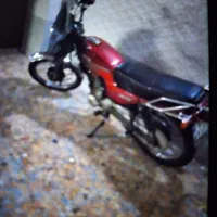 موتورسالم سنددارسی جی ال ۱۵۰