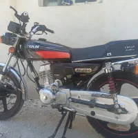 200 ساوین