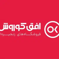 استخدام نیروی آقا و خانم
