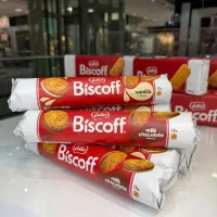 فروش عمده و تک محصولات غذایی خارجی