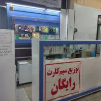 فروش کانتر در کنز المال