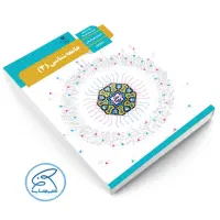 سوالات مهم کنکور ادبیات از سال1391تا 1403
