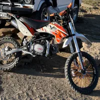 مینی کراس، مدیوم کراس کایو 150cc سند دار همتاز