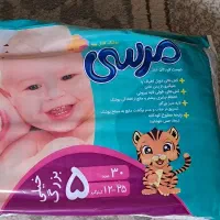 پوشک سایز ۵ قیمت مناسب