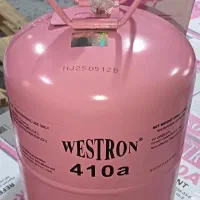 گازR410