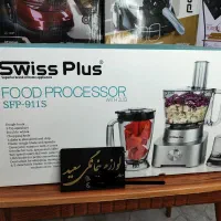 غذاساز خردکن سوییس پلاس چندکاره