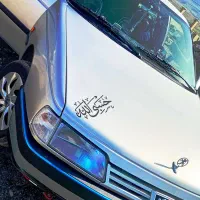 پژورواسال