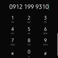 خط 0912 رند خاص