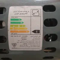 موتور کولر ۱/۳ موتوژن