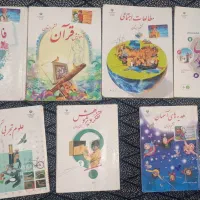 کتاب کلاس ششم