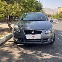 رانا پلاس