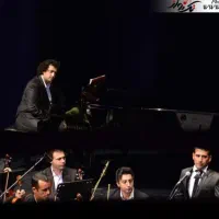 شرکت در کنسرت هنرجویی شهریور