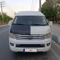 ون وانا (فوتون)