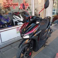 موتور کلیک مدارک کامل