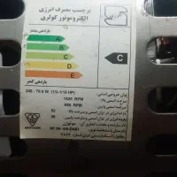 فروش فوری