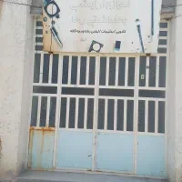درب مغازه