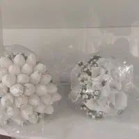 دست گل عروس